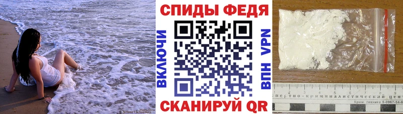 Amphetamine 97%  Великие Луки 
