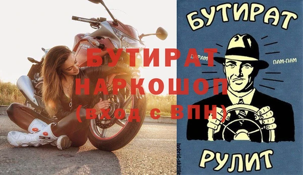 a pvp Богородицк