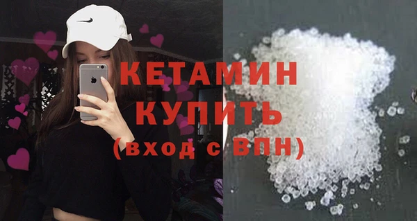 меф Богданович