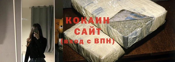 a pvp Богородицк