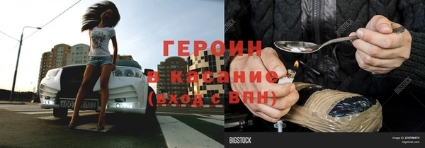 меф Богданович