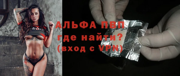 a pvp Богородицк
