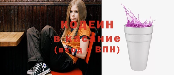 a pvp Богородицк