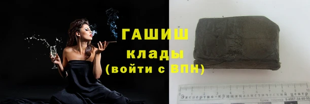 меф Богданович