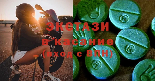 a pvp Богородицк