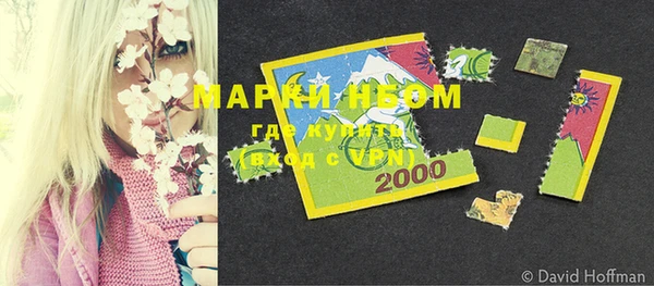 меф Богданович