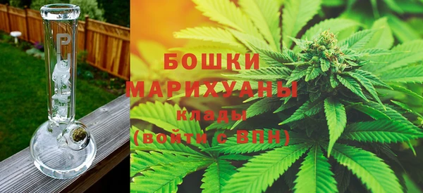 меф Богданович