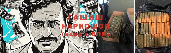 меф Богданович