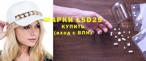 меф Богданович