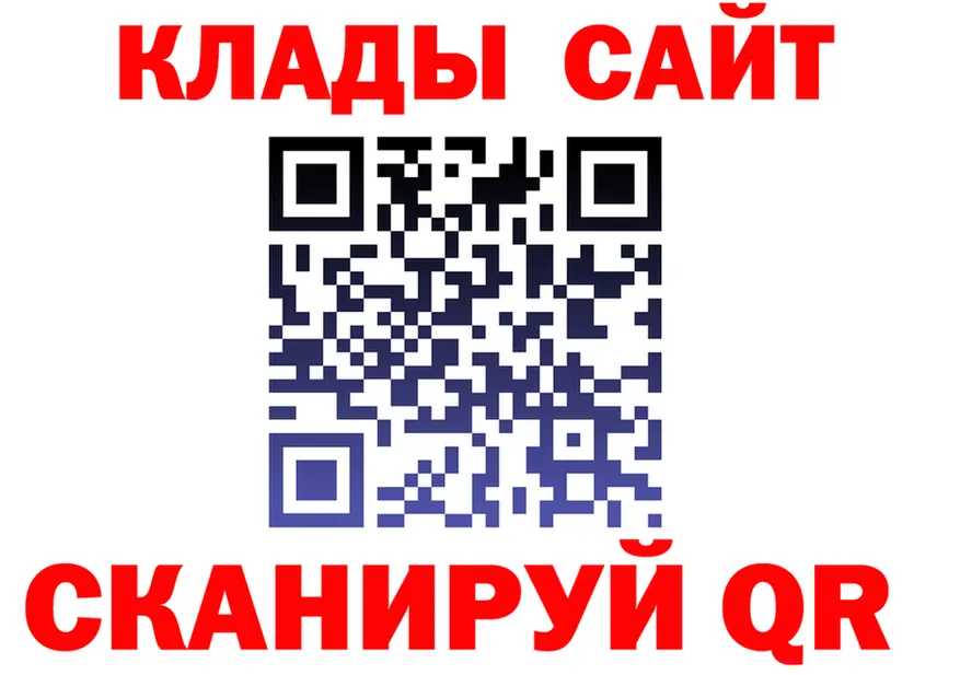 Альфа ПВП СК КРИС ТОР это мега Великие Луки