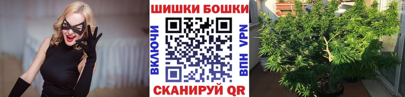 Конопля конопля  купить  сайты  Великие Луки 